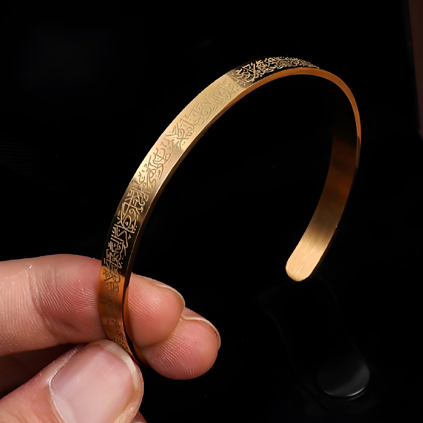 Ayat-ul-Kursi Cuff